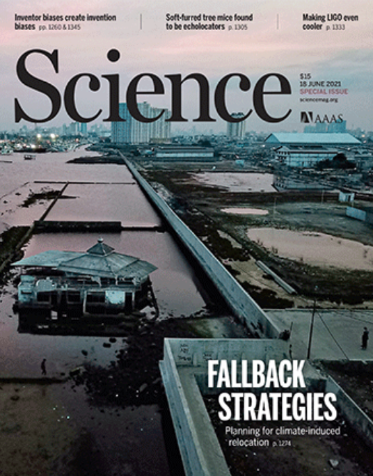 science magazine cover